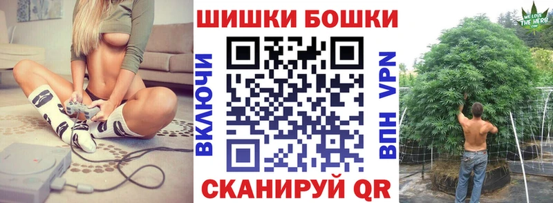 Купить ГАШ  Конопля  АМФЕТАМИН  МЕФ  A-PVP  Благодарный