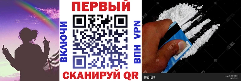 Купить закладки  Благодарный  Amphetamine 97% 