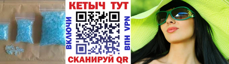 Купить где  Благодарный  КЕТАМИН ketamine 