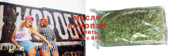 винт Беломорск