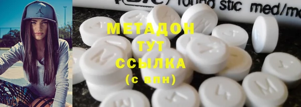 винт Беломорск