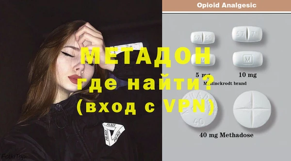 тгк Белокуриха