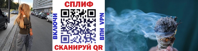 Бошки марихуана Bruce Banner  Купить  Благодарный 